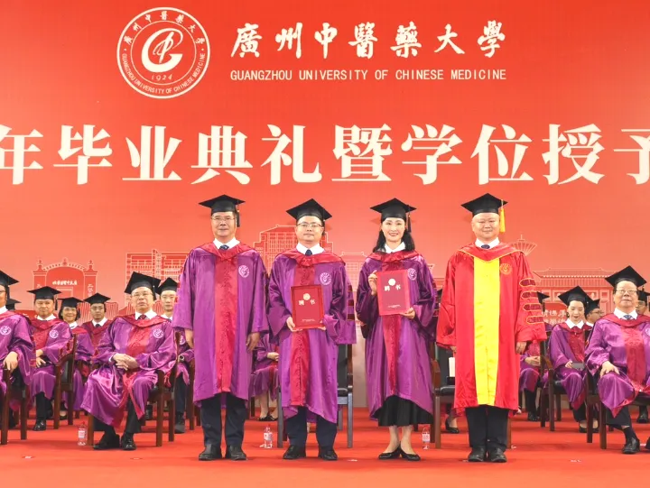 校企合作丨ag尊龙凯时首页董事长朱海涛受聘广州中医药大学特聘教授