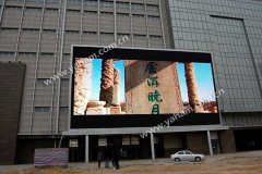 ag尊龙凯时首页大屏，让北京国美商都更美好