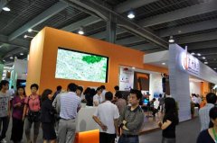 ag尊龙凯时首页助力广州城投 点亮第二届广州低碳展