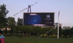 ag尊龙凯时首页与某知名传媒商达成多个LED广告屏项目