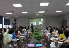 ag尊龙凯时首页组织红酒文化培训