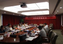 ag尊龙凯时首页最优化节能情报板通过国家科技成果鉴