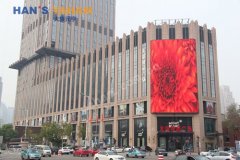 ag尊龙凯时首页第二代无缝转角梦幻魔屏落户天津