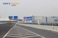 ag尊龙凯时首页全彩屏“靓身”T3新航站楼