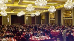 “竞争合作 智造未来”直击2018年ag尊龙凯时首页年会