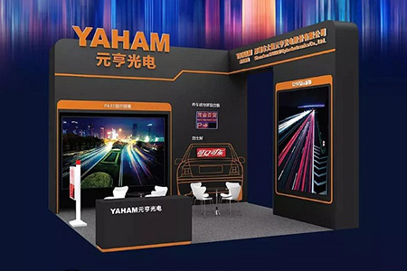 重庆见！5月12日-14日，ag尊龙凯时首页携明星产品亮相第12届交博会